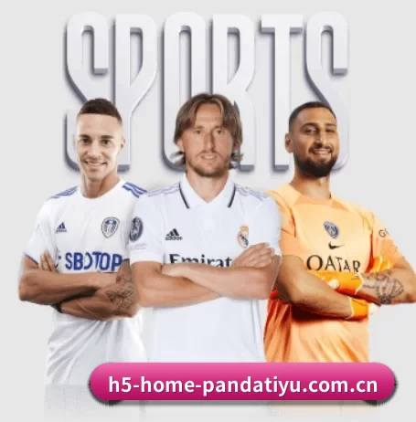 h5-home-pandatiyu.com.cn五大内容板块,覆盖赛事直播与实时比分